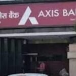 एक्सिस बैंक को ₹7,118 करोड़ का मुनाफा, डिपॉजिट और रिटेल इनकम में बढ़त…