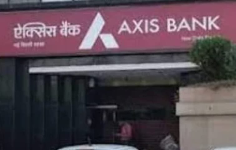 एक्सिस बैंक को ₹7,118 करोड़ का मुनाफा, डिपॉजिट और रिटेल इनकम में बढ़त…