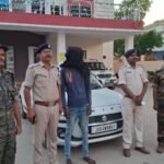 चोरी का कार सहित अपराधी गिरफ्तार…