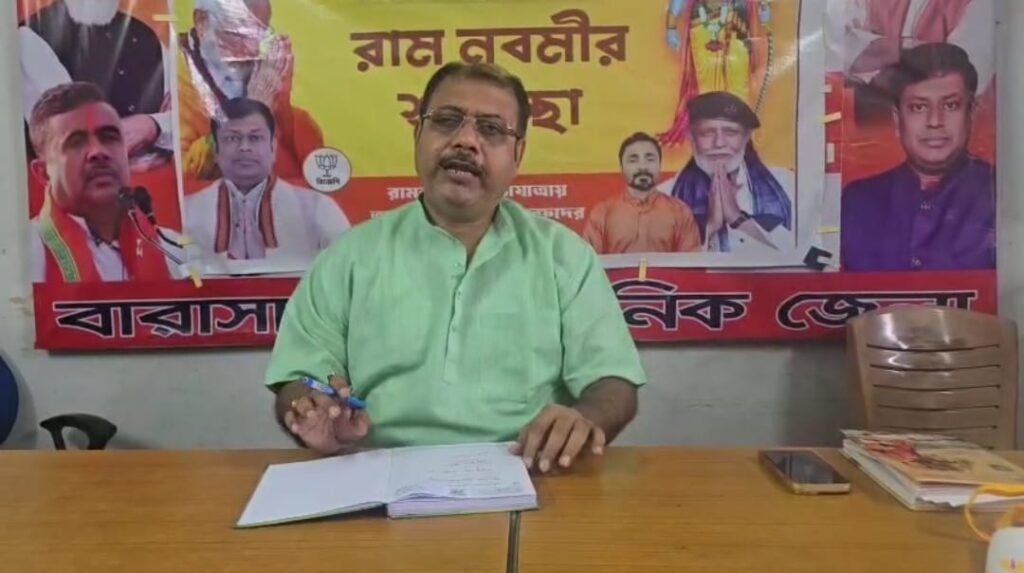 वकफ क़ानून के खिलाफ निकली रैली मे लगा पाकिस्तान जिंदाबाद का नारा भाजपा ने जताया विरोध…