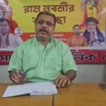 वकफ क़ानून के खिलाफ निकली रैली मे लगा पाकिस्तान जिंदाबाद का नारा भाजपा ने जताया विरोध…