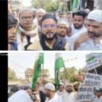 आतंकी हमले के विरोध में मिहिजाम में गरजा जनसैलाब, पाकिस्तान का पुतला फूंका….