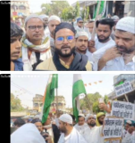 आतंकी हमले के विरोध में मिहिजाम में गरजा जनसैलाब, पाकिस्तान का पुतला फूंका….