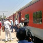 धनबाद-एलेप्पी एक्सप्रेस में स्लीपर कोच में शॉर्ट सर्किट, यात्रियों में मची अफरा-तफरी…