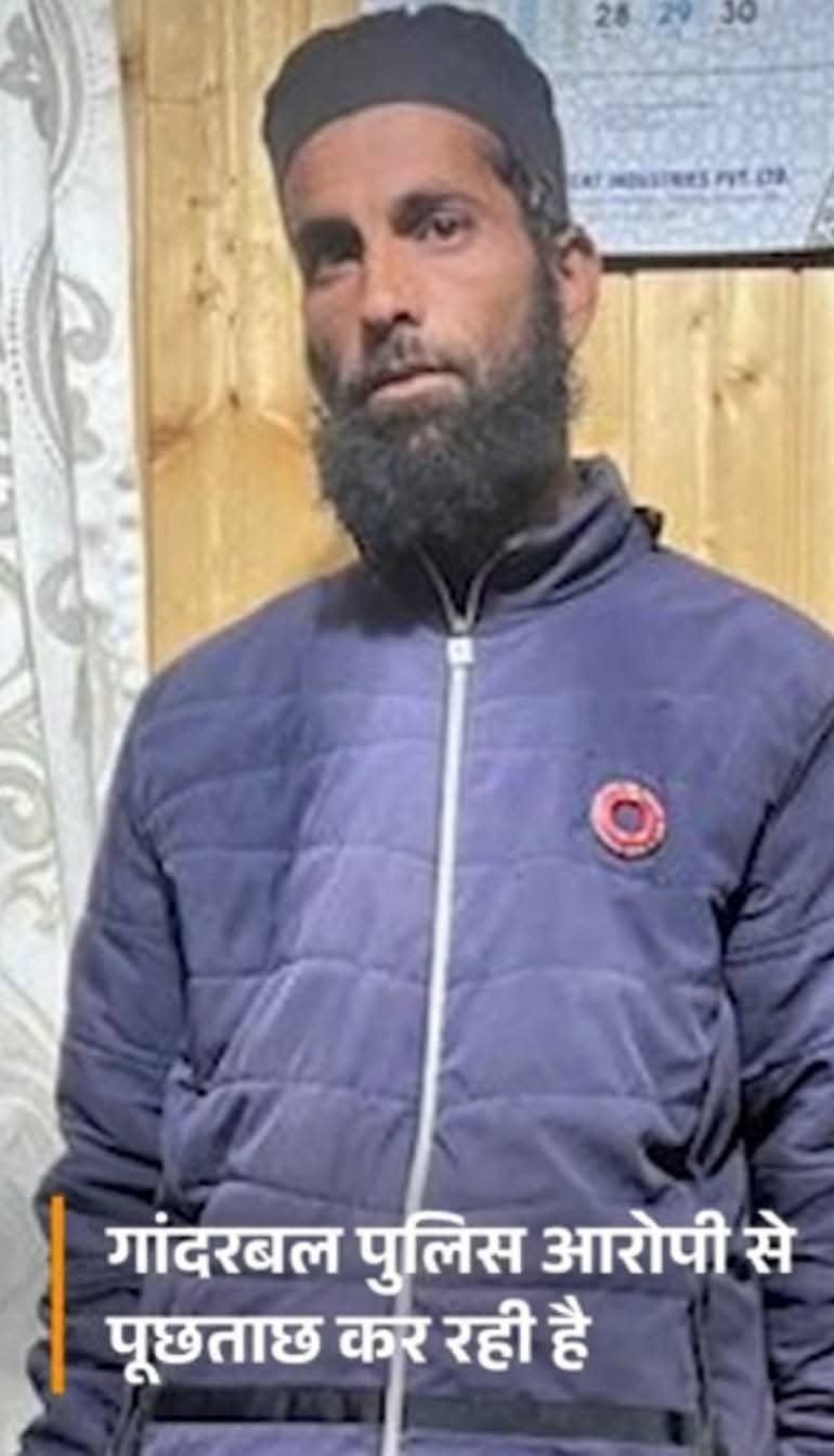 पहलगाम में खच्चर वाला गिरफ्तार, टूरिस्ट से धर्म पूछा थाः यूपी की महिला बोली-आतंकियों के जो स्केच जारी हुए, उनमें दो लोगों से बहस हुई थी…