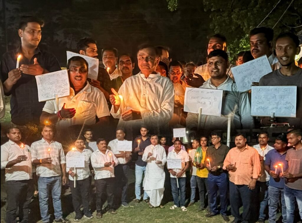 पहलगाम में हुई आतंकी हमले के विरुद्ध राष्ट्रीय जनता दल, ने कैंडल मार्च निकाला…