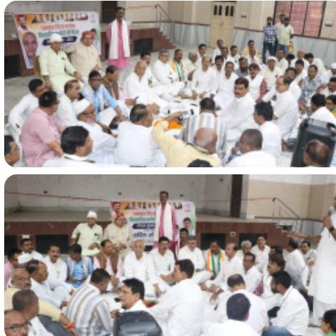 कांग्रेस की 03 मई को रांची में आयोजिय संविधान बचाओ रैली की तैयारी को लेकर धनबाद में हुई बैठक…