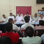 कांग्रेस की तीन मई को रांची में संविधान बचाओ रैली के सफल संचालन को लेकर पाकुड़ मे हुई बैठक…