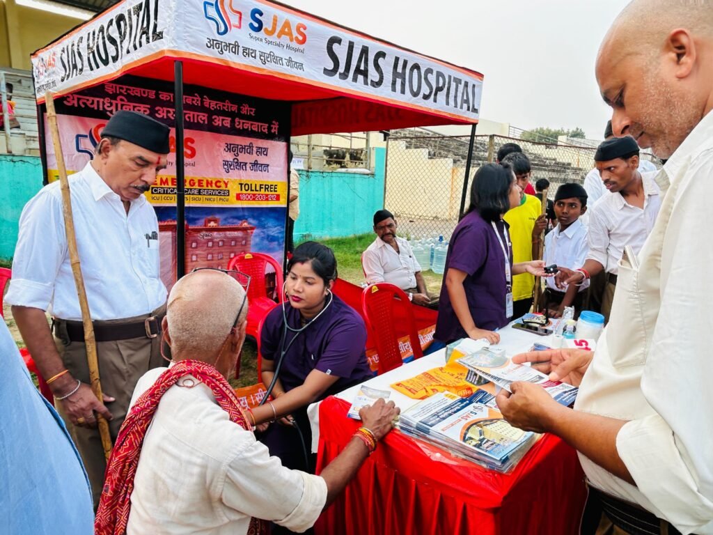 एस.जे.ए.एस सुपर स्पेशलिटी हॉस्पिटल ने भूली थाना ग्राउंड में लगाया नि:शुल्क स्वास्थ्य जांच शिविर…