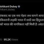 ‘भारत में 5 लाख पाकिस्तानी लड़कियां…’, निशिकांत दुबे ने उठाए सवाल, बोले- आतंक का नया चेहरा सामने आया…