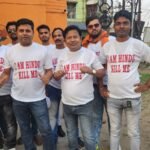 माथे मे सिंदूर और मै हिंदू हूँ मुझे मारो लिखा टी सर्ट पहनकर रैली के माध्यम से भाजपा ने दिया आतंकियों को चुनौती…