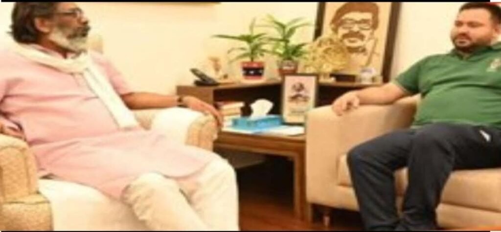 हेमंत सोरेन ने बढ़ा दी तेजस्वी की मुश्किलें! बिहार की 12 विधानसभा सीटों पर JMM लड़ेगी चुनाव…