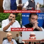 बीजेपी के फ्लावर नहीं बल्कि फायर ब्रांड नेता है MP निशिकांत ..जानिए अब तक कैसे अपने आक्रामक स्टाइल से सुर्खियों में है सांसद दुबे जी…