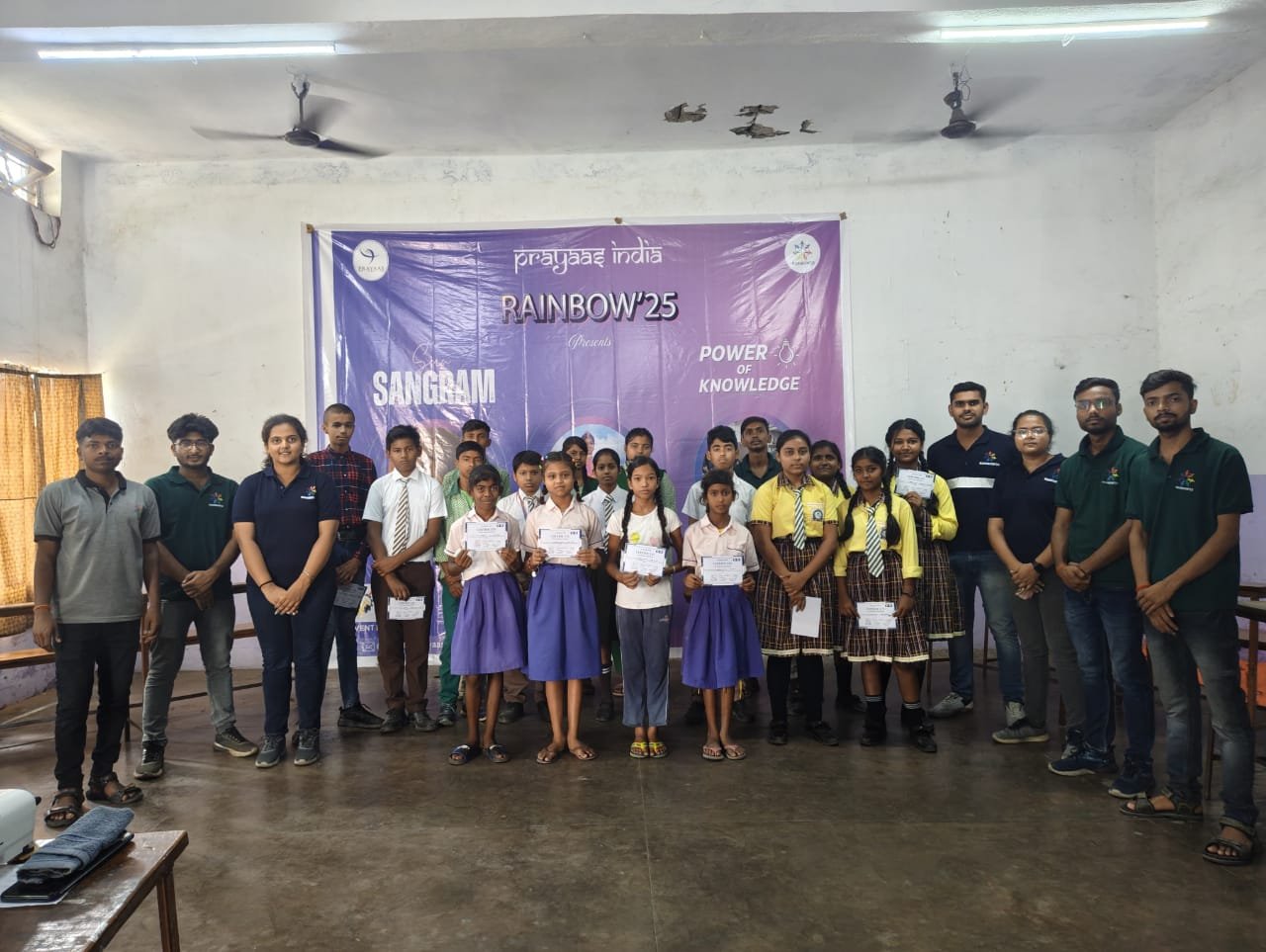 BIT सिंदरी के छात्रों द्वारा संचालित  वार्षिक उत्सव ‘रेनबो 2025’ के तहत क्विज प्रतियोगिता ‘पावर ऑफ नॉलेज’ का आयोजन…