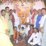 दुबे अखाड़ा में धूमधाम से मनाई गई परशुराम जयंती…