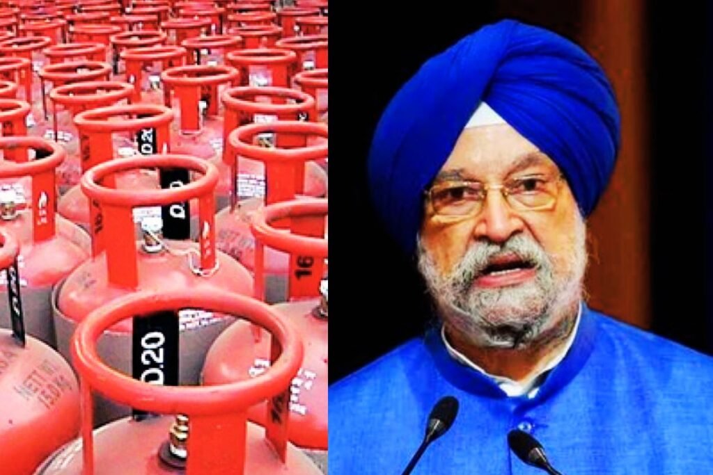 7 अप्रैल को पेट्रोलियम मंत्री ने रसोई में लगा दी ‘आग’, 50 रुपए महंगा हुआ गैस, आपको कितने में मिलेगा 14.2 किलो का एलपीजी सिलेंडर, यहां चेक करें…