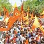 झारखंड सरकार को रामनवमी पर बिजली कटौती की अनुमति, जानिए सुप्रीम कोर्ट ने फैसले में क्या कहा…