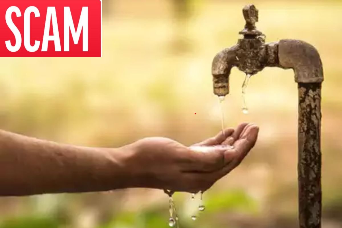 झारखंड पेयजल घोटाला मामले में ACB ने शुरू की जांच, DGP जल्द कर सकते हैं समीक्षा बैठक…