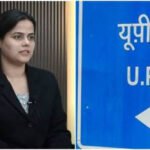 Shakti Dubey UPSC Topper: कौन हैं यूपीएससी टॉपर शक्ति दुबे? पिता हैं उनके रोल मॉडल, 7 साल की मेहनत लाई रंग…