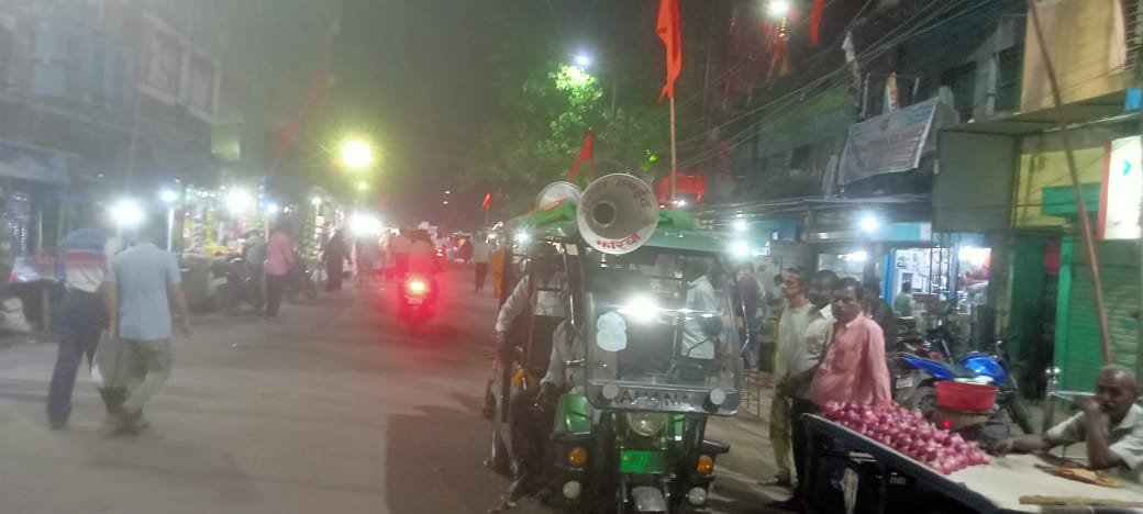 झरिया शहर जाम से परेशान ,प्रशासन ने जारी किया आदेश, वन वे रूट के तहत ऑटो,टोटो व चार पहिया वाहनों का होगा परिचालन..