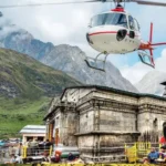 Char Dham Yatra Helicopter Seva: पहली बार शुरू हो रही चारों धामों के लिए हेलीकॉप्टर सेवा, जानें क्या होगा किराया….