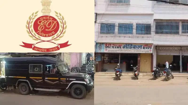 ED Raid: मंगाई गई नोट गिनने की मशीनें, 1.30 करोड़ कैश जब्त,राजवीर कंस्ट्रक्शन के ठिकानों पर छापेमारी खत्म…