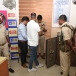 Jamshedpur News : बिष्टुपुर : एलआईसी की दो शाखा से 70 लाख रुपये नगद की चोरी, शक के घेरे में ये लोग…