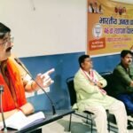 भाजपा ने राजनीति को जनसेवा का माध्यम बनाया : राज सिन्हा…