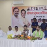 Dhanbad News : एक महीने में खुलेगा धनबाद में कांग्रेस का बंद कार्यालय…