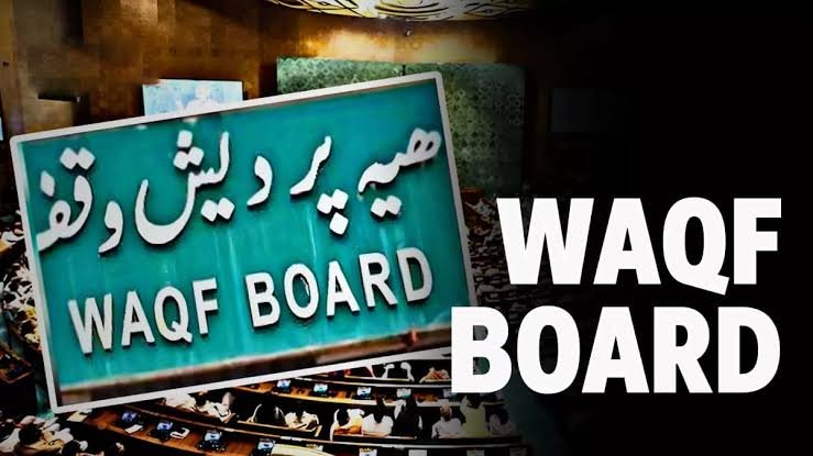 वक्फ संशोधन कानून के खिलाफ धनबाद में प्रदर्शन, राष्ट्रीय मुस्लिम मोर्चा ने की कानून वापसी की मांग…