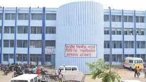Dhanbad News : एसएनएमएमसीएच के पीजी ब्लॉक में शुरू होगी एमआरआइ व सीटी स्कैन सेवा…