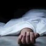 अपने ही बेटे द्वारा किया गया अपनी माँ का हत्या, सर में कुदाल मारकर किया हत्या, हत्यारा बेटा गिरफ्तार…