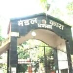 DHANBAD JAIL: जेल IG ने धनबाद मंडल कारा का किया निरीक्षण. सुरक्षा कारणों से जेल को रियायशी इलाकों से दूर शिफ्ट करना जरूरी..जेल में स्थाई जेल अधीक्षक से लेकर जेलर और वॉर्डन का पद भी खाली…