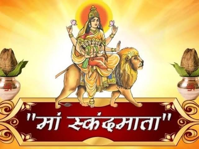 Chaitra Navratri 2025 Day 5: चैत्र नवरात्रि के पांचवे दिन करें मां स्कंदमाता की पूजा, जानें पूजा विधि, मंत्र, भोग और आरती…