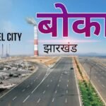 सेक्टर नाईन स्ट्रीट 16 मोड़ के पान दुकान के अंदर से मिला बुजुर्ग का शव…