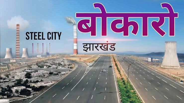 सेक्टर नाईन स्ट्रीट 16 मोड़ के पान दुकान के अंदर से मिला बुजुर्ग का शव…