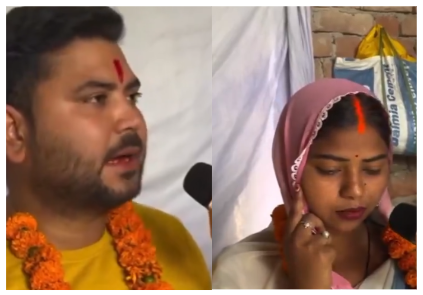 पंखे ने करा दी शादी.. इस अनोखी लव स्टोरी पर दिल हार रहा है सोशल मीडिया..