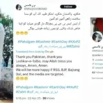 पहलगाम हमले पर पाकिस्तान को थैंकयू बोलने वाला नौशाद गिरफ्तार, बोकारो पुलिस की कार्रवाई…