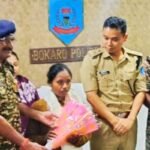 Naxal News: महिला नक्सली सुनीता मुर्मू ने बोकारो में किया सरेंडर, बतायी ये वजह….