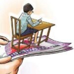 सर्वेक्षण: पिछले तीन वर्षों में देशभर के स्कूलों ने फीस में 50-80 प्रतिशत की बढ़ोतरी की….