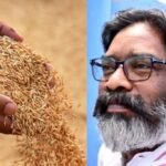 Paddy Procurement Last Date: किसानों के लिए खुशखबरी, धान खरीद की अंतिम तिथि बढ़ी…