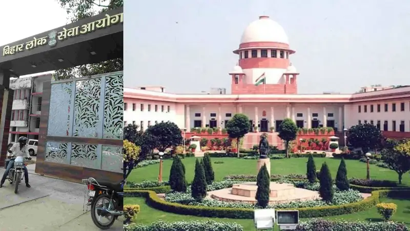 सुप्रीम कोर्ट ने BPSC मेंस एग्जाम पर रोक से किया इंकार, 25 अप्रैल को होने वाली हैं परीक्षा…