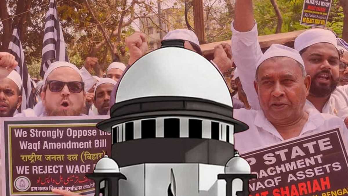 वक्फ कानून को चुनौती देने वाली याचिकाओं पर जल्द सुनवाई की मांग, सीजेआई कहा करूंगा विचार….