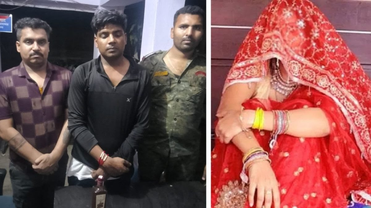 बारात में दूल्हे की गर्लफ्रेंड ने किया बवाल, दुल्हन ने शादी से किया इन्कार, शराब के नशे में पुलिस ने गिरफ्तार…