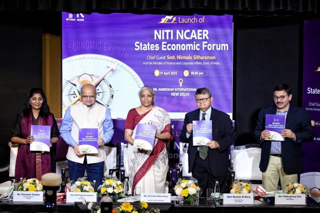 Poonam Gupta: कौन हैं पूनम गुप्ता? RBI की बनी हैं नई डिप्‍टी गवर्नर, जानें कितने समय के लिए मिला है पद?..