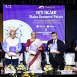 Poonam Gupta: कौन हैं पूनम गुप्ता? RBI की बनी हैं नई डिप्‍टी गवर्नर, जानें कितने समय के लिए मिला है पद?..