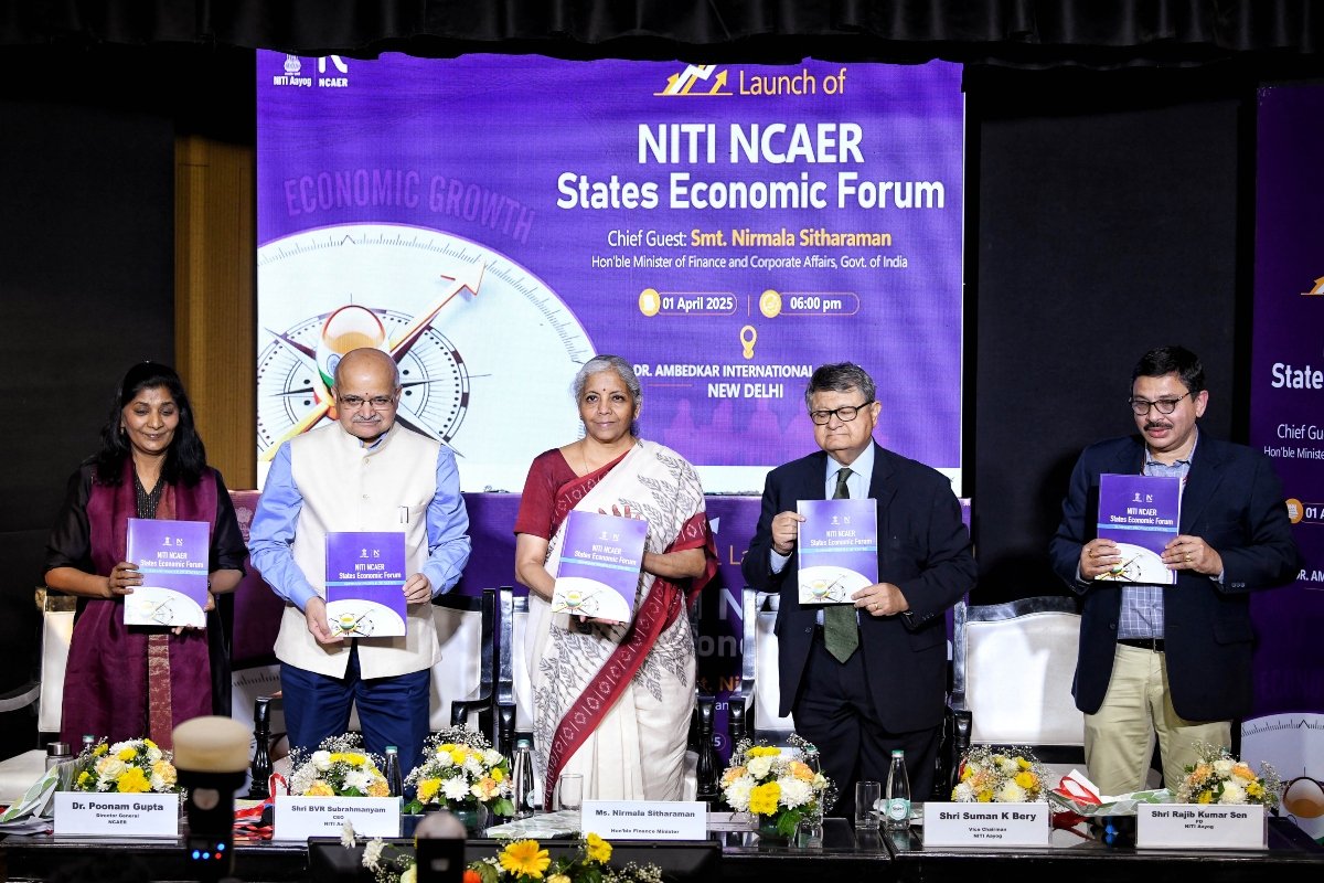 Poonam Gupta: कौन हैं पूनम गुप्ता? RBI की बनी हैं नई डिप्‍टी गवर्नर, जानें कितने समय के लिए मिला है पद?..