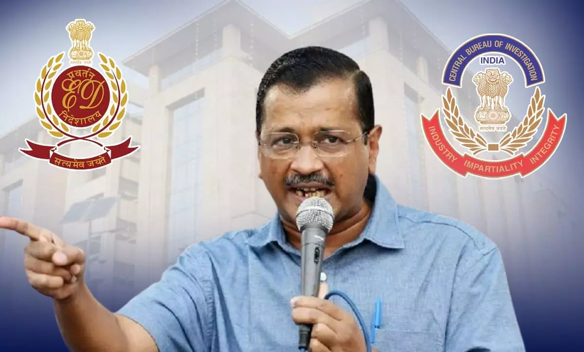 Arvind Kejriwal News: केजरीवाल ने कर दी ऐसी डिमांड, कोर्ट ने तुरंत किया ED और CBI को नोटिस जारी…