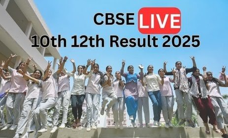 cbse class 12th result 2025 declared: सीबीएसई 12वीं के नतीजे…