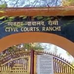 JPSC नियुक्ति घोटाला मामले में चार अधिकारियों की अग्रिम जमानत याचिका पर सुनवाई…